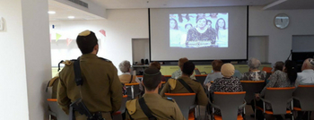 ��� �������